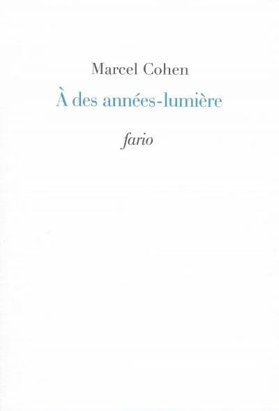 À des années lumière